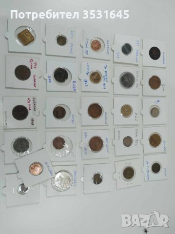 Колекция от 26 атрактивни токени