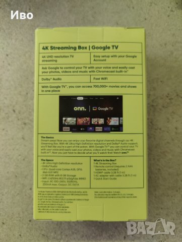 ПРОМО! Оригинален 4K резолюция Google Chromecast TV мултимедиен плейър (Onn), снимка 2 - Плейъри, домашно кино, прожектори - 43312886