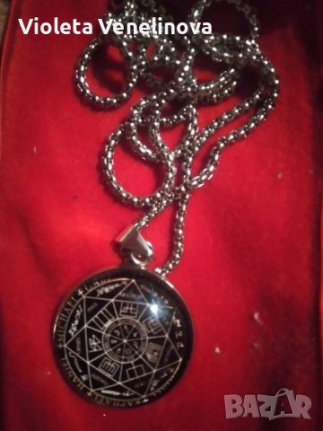 Талисман Амулет "Печата на седемте Архангели  14 лв. / 7.16 €, снимка 2 - Колиета, медальони, синджири - 52865381