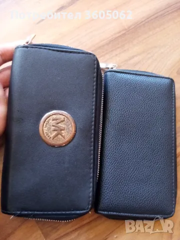 Дамски портмонета , снимка 4 - Портфейли, портмонета - 48816602