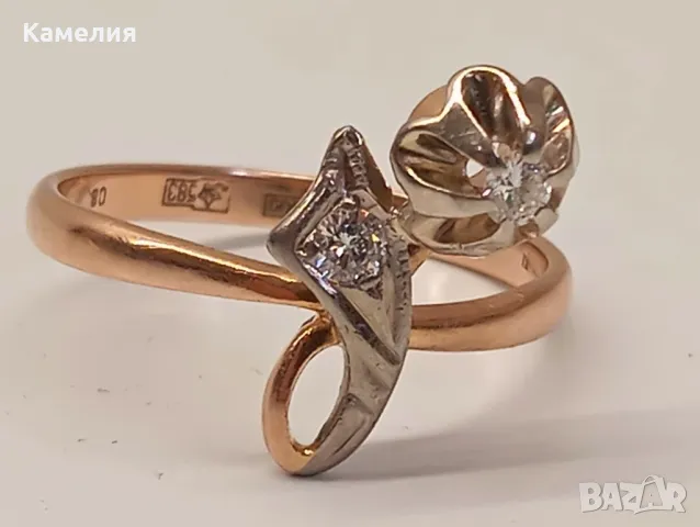 Руско злато 