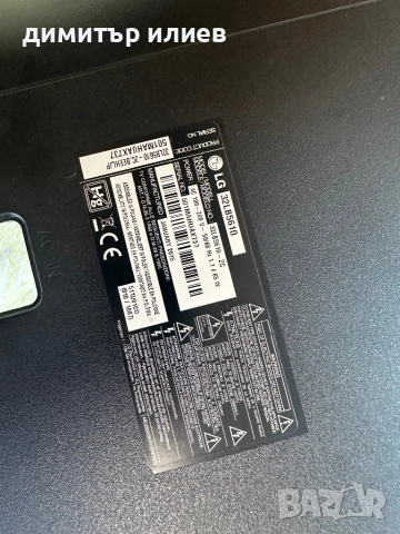 Lg32” lb5610 на части, снимка 5 - Телевизори - 51711053