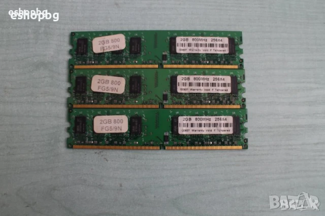 Рам памет 2GB DDR2 800MHz