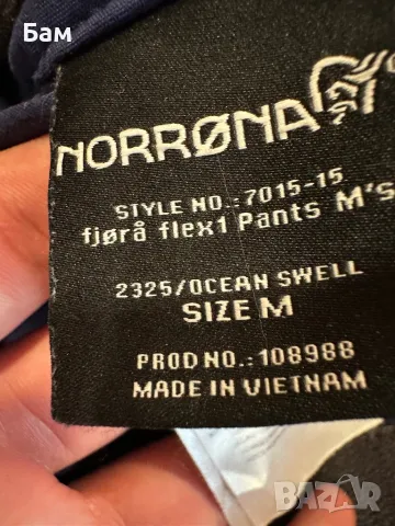 Мъжко!Norrona Fjora 1 Flex Pants размер М , снимка 7 - Зимни спортове - 49198848