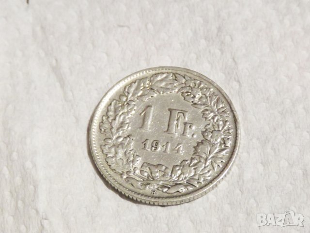 Рядък  сребърен франк, швейцарски франк 1914г. сребро, снимка 2 - Нумизматика и бонистика - 35483467
