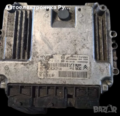 компютър на двигателя, код ,9656161680, 0281012468, Citroen C3 Picasso, 1.6 HDI