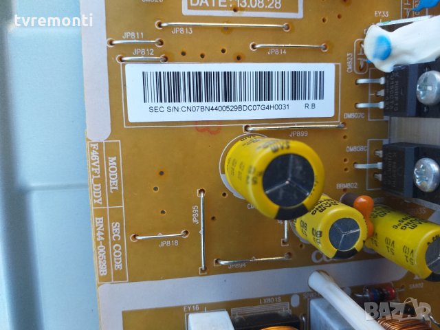 Power Supply BN44-00529B (HU10251-13058), снимка 3 - Части и Платки - 27872084