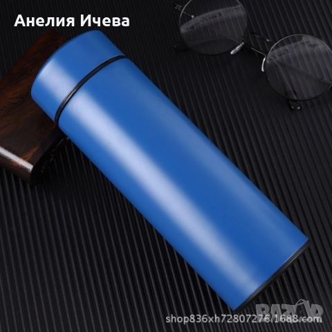 Термос с интелигентна и за измерване на топлина , снимка 5 - Термоси - 51565803