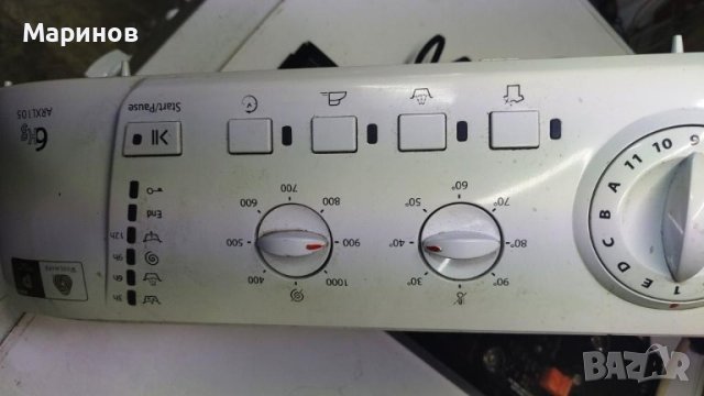 Перална Ariston Hotpoint 6кг ARXL 105 за части, снимка 3 - Перални - 43055130