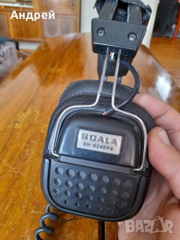 Стари слушалки Scala, снимка 4 - Антикварни и старинни предмети - 37871740