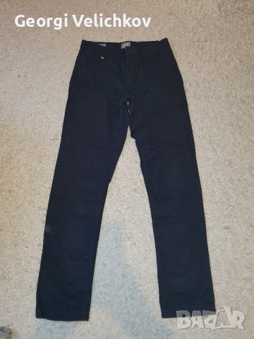 Мъжки дънки Peter Werth 