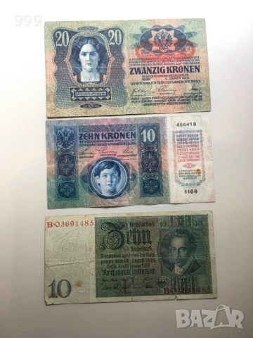 10 марки 1929 Германия * 10 крони 1915, 20 крони 1913 - 1919 Австрия * Австро - Унгария