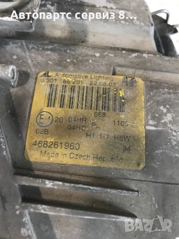 Alfa Romeo 147 2004 предна лява странична фар оригинален 0301186201, 468261960, снимка 3 - Части - 53028830