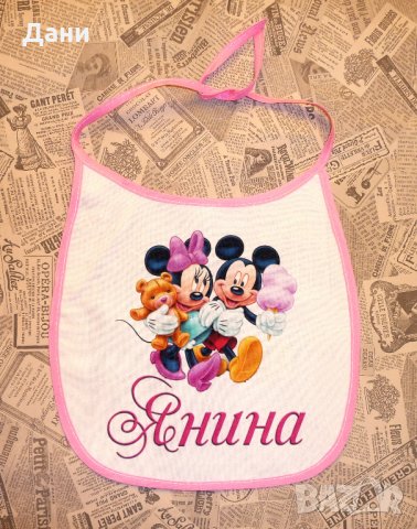 Ключодържатели, пъзели, престилки, тениски, гравирани дъски със снимка, снимка 15 - Романтични подаръци - 26571388