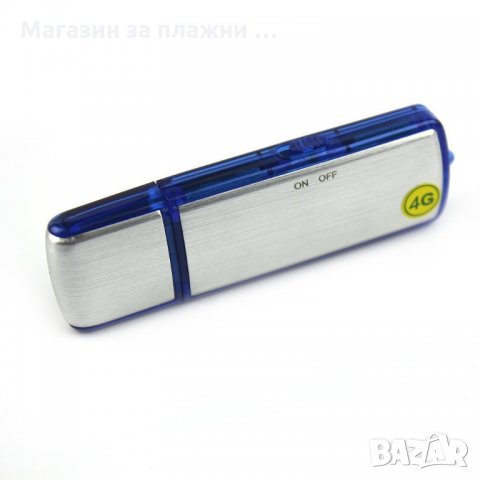 USB флашка подслушвател, снимка 3 - Други стоки за дома - 28506112
