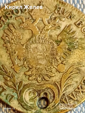 Сребърна монета 20 кройцера 1808г. Франц втори Австрия Виена 52560, снимка 9 - Нумизматика и бонистика - 53084522