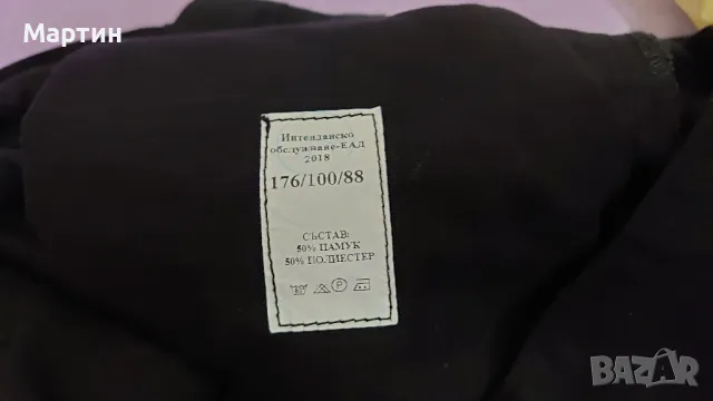 Панталон камуфлаж моряшки, снимка 2 - Екипировка - 49147948