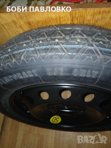 16цола патерица бмв Е90,Е91 нова, снимка 10 - Аксесоари и консумативи - 51959861