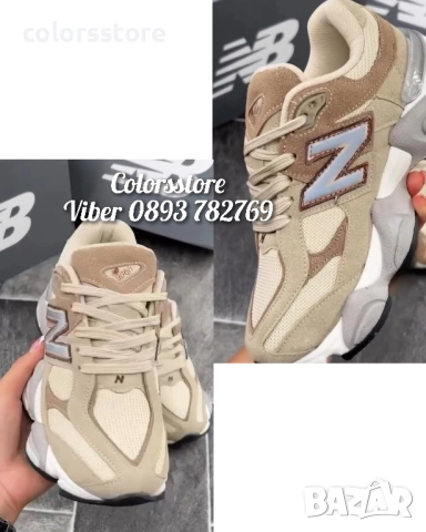 Дамски маратонки New Balance/BR184de