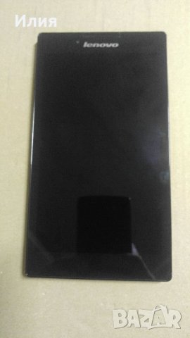 Леново ТАВ 2 А7-30НС