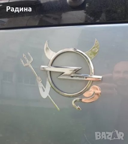 PVC стикери за автомобили, снимка 9 - Аксесоари и консумативи - 35403917