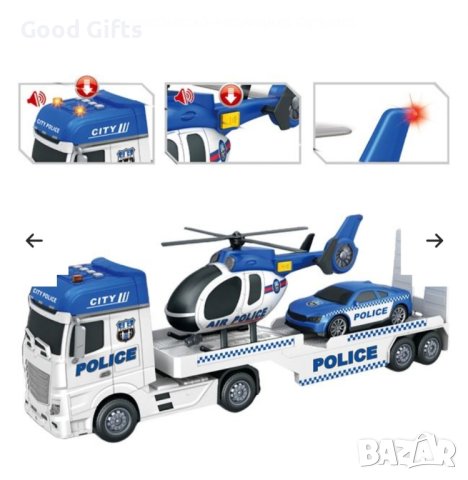 Голям полицейски камион с хеликоптер и кола