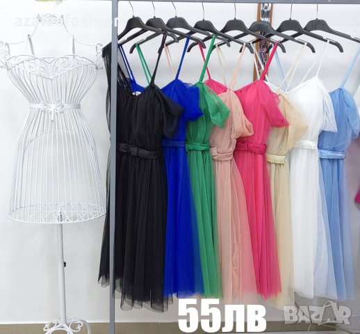 Дамска рокля с тюл, снимка 1