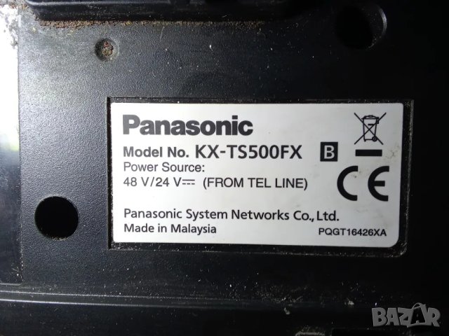 Стационарен телефон Panasonic, снимка 5 - Стационарни телефони и факсове - 49011154