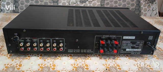 Denon PMA-707, снимка 9 - Ресийвъри, усилватели, смесителни пултове - 53212950