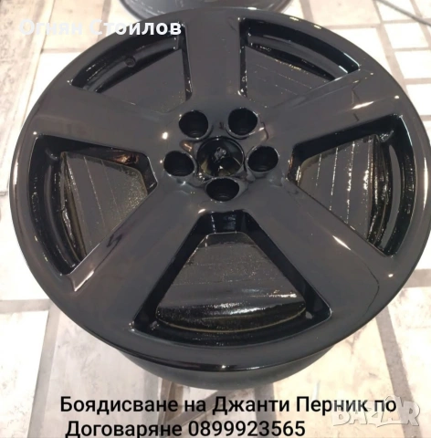 Продавам Авто Бояджийски Пистолет , снимка 9 - Други инструменти - 53599010