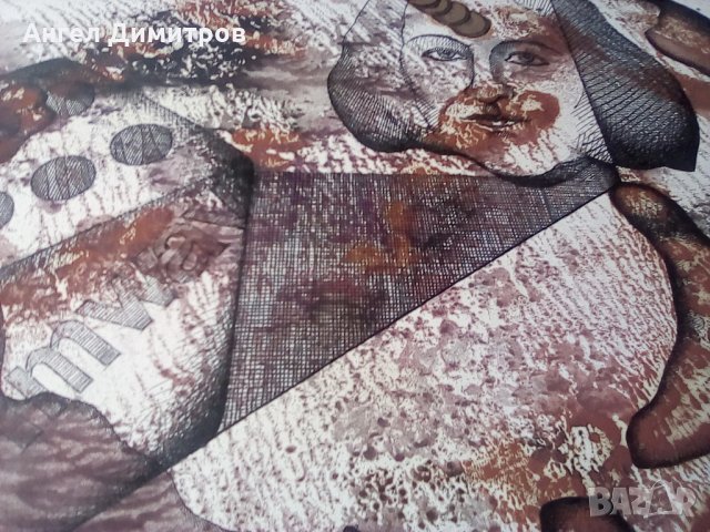 Картина смесена техника Кирил Недялков, снимка 5 - Картини - 29065927