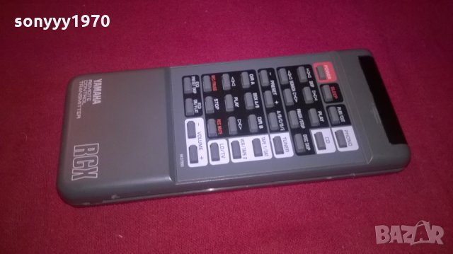 SOLD-YAMAHA AUDIO REMOTE CONTROL, снимка 3 - Други - 27517322
