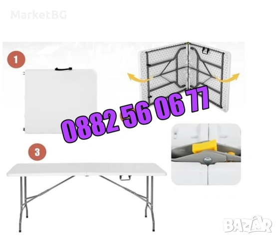 Сгъваема маса за кетъринг, градинска маса 180/74 см, къмпинг маса , снимка 5 - Градински мебели, декорация  - 53242349