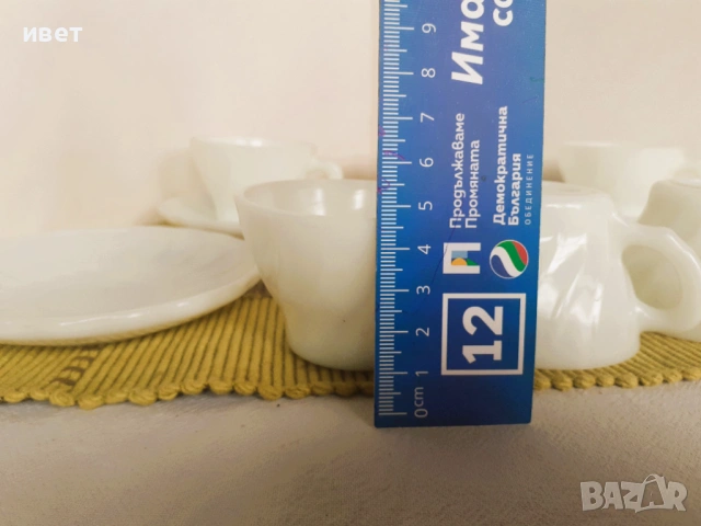 Чаши за кафе Акропал комплект  - 6 броя, снимка 4 - Чаши - 53007197