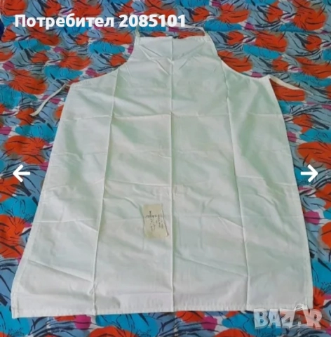 Нови предни работни престилки, снимка 2 - Други стоки за дома - 52792847