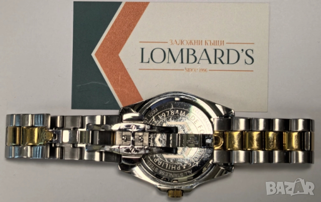 Мъжки часовник Philipp Plein  PWYBA0323, снимка 3 - Мъжки - 52258022