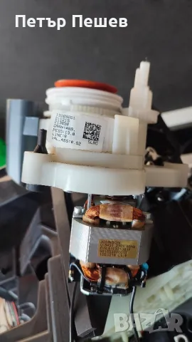 Кафеавтомат Delonghi Magnifica Evo ECAM 292.33.SB продава се на части, снимка 15 - Кафемашини - 40871730