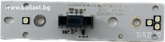 БАЛАСТ МОДУЛ 4M0941475 AUDI Q7 4M 10000047478-03