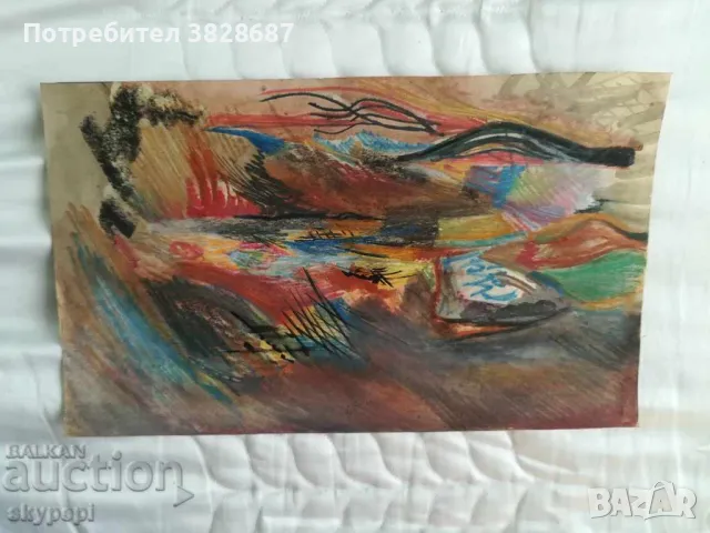 Акварел - абстракция , снимка 2 - Картини - 48282488