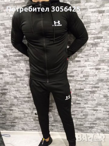 Спортен екип UNDER ARMOUR от полиамид 