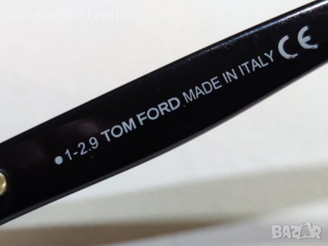 Мъжки слънчеви очила Tom Ford TF678, снимка 8 - Слънчеви и диоптрични очила - 40826155