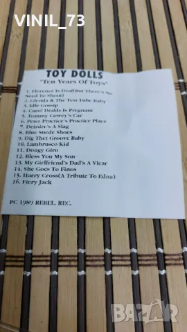 Той Долс (Toy Dolls), снимка 11 - Аудио касети - 48695817