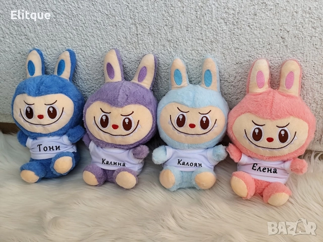 персонализирана плюшена играчка лабубу , снимка 12 - Плюшени играчки - 52684481