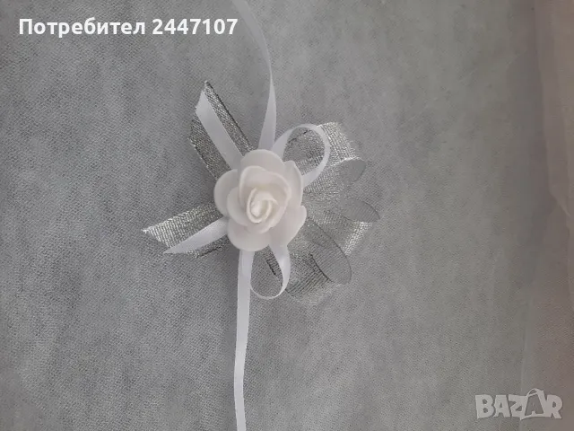 Сватбени гривни, снимка 4 - Сватбени аксесоари - 49342390