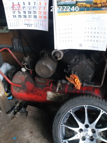 Компресор за въздох 