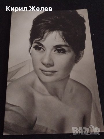 Стара картичка снимка на актрисата Eva Ruttkay за КОЛЕКЦИОНЕРИ 32307