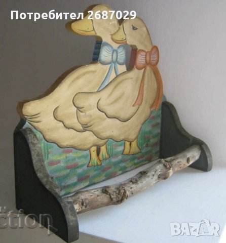 Закачалка, стар ДЪРВЕН пешкирник с  патки патка птица рисунка, снимка 1 - Други ценни предмети - 28946460