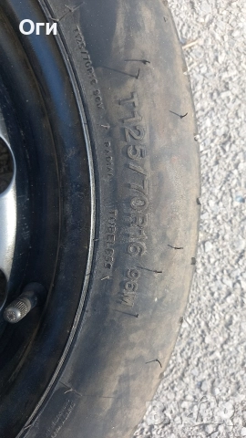 Резервна гума "патерица" за Фолксваген,Ауди,Сеат и Шкода 16 цола, снимка 2 - Гуми и джанти - 52827873