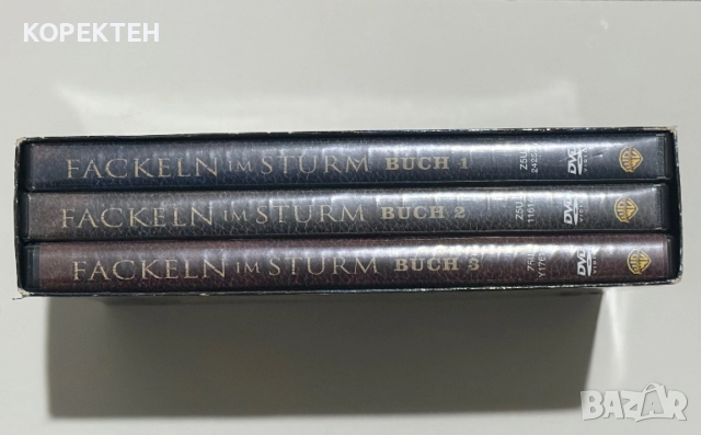Fackeln im Sturm - Die Sammleredition Колекция 8 DVD НЕМСКИ, снимка 2 - DVD филми - 53502818