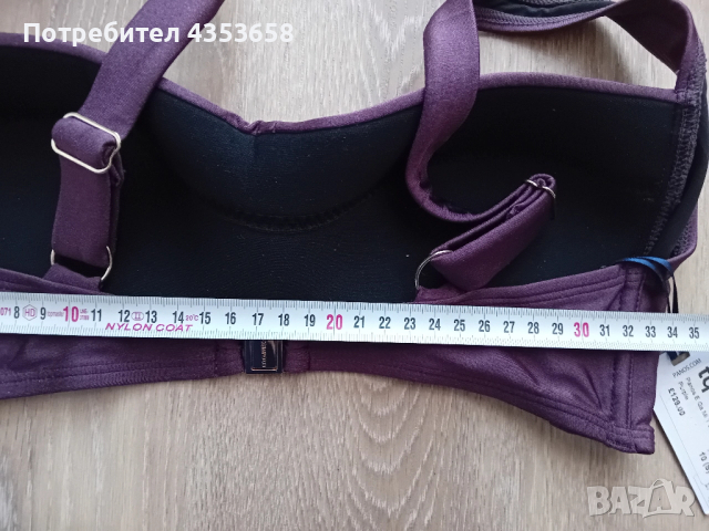 Panos Emporio S/M бански, снимка 8 - Бански костюми - 52864803